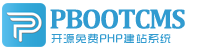 網(wǎng)站推廣公司