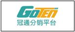 冠通分銷(xiāo)